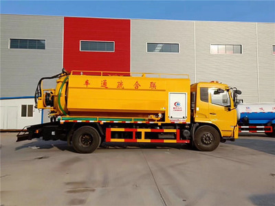東風(fēng)天清洗吸污疏通車 城市管道清潔與維護(hù)的得力助手
